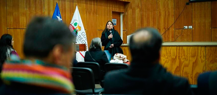 Secretaría Ejecutiva de la IDE Chile imparte charla sobre la “infraestructura de Datos Geoespaciales de Chile” 